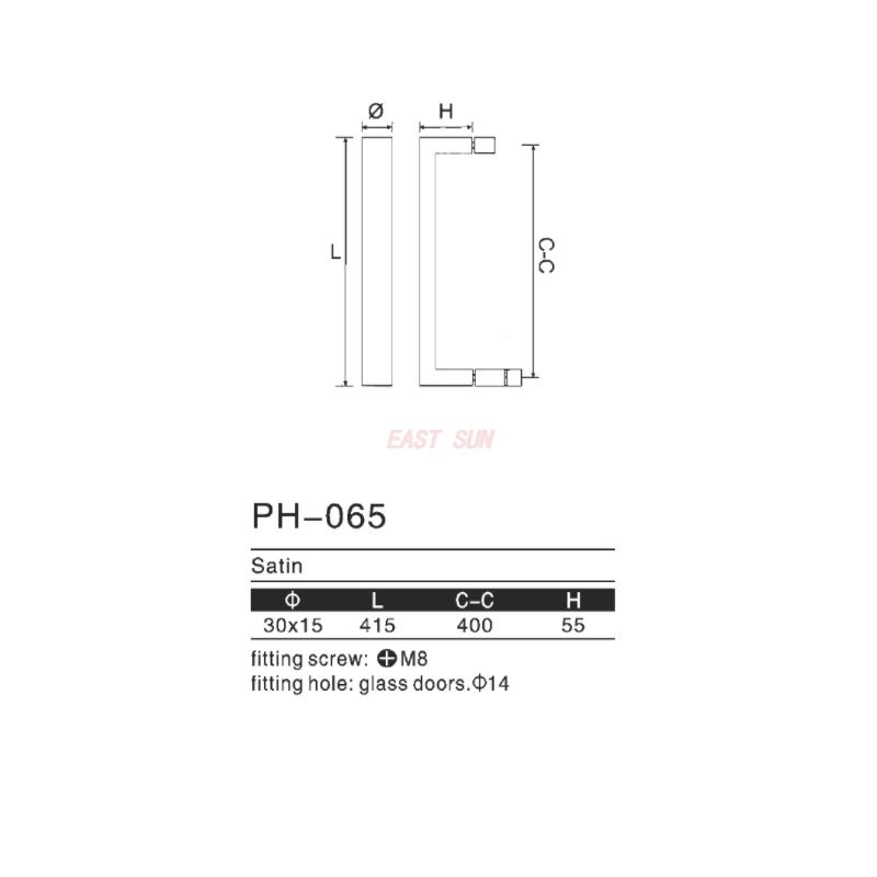 PH-065-Poignées de traction