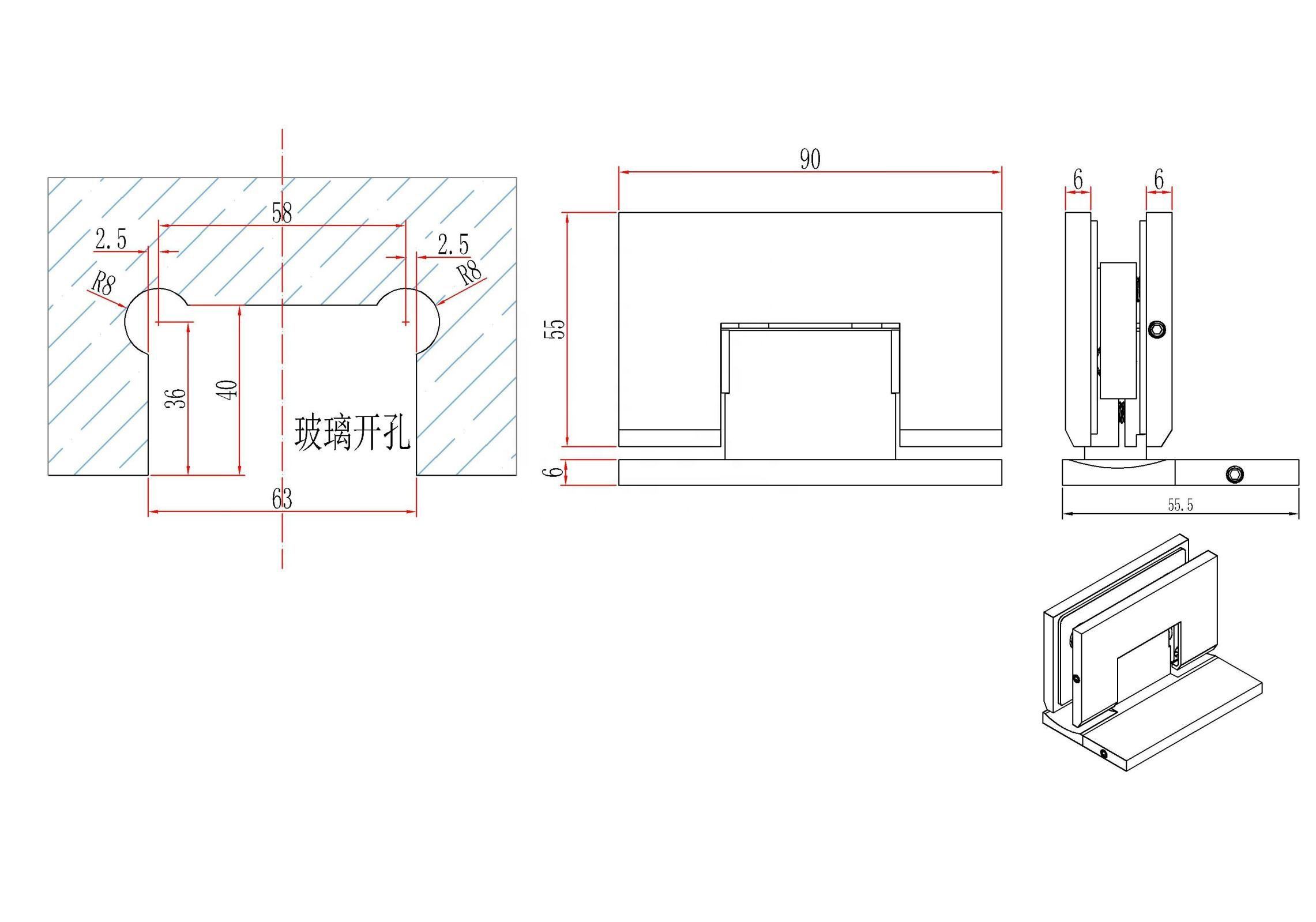 Charnière de porte de douche réglable mur à verre à 90 degrés pour verre 1/2″ – 3/8″ 