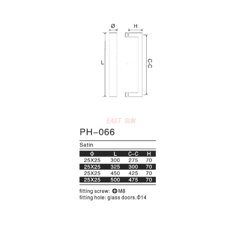 PH-066-Poignées de traction
