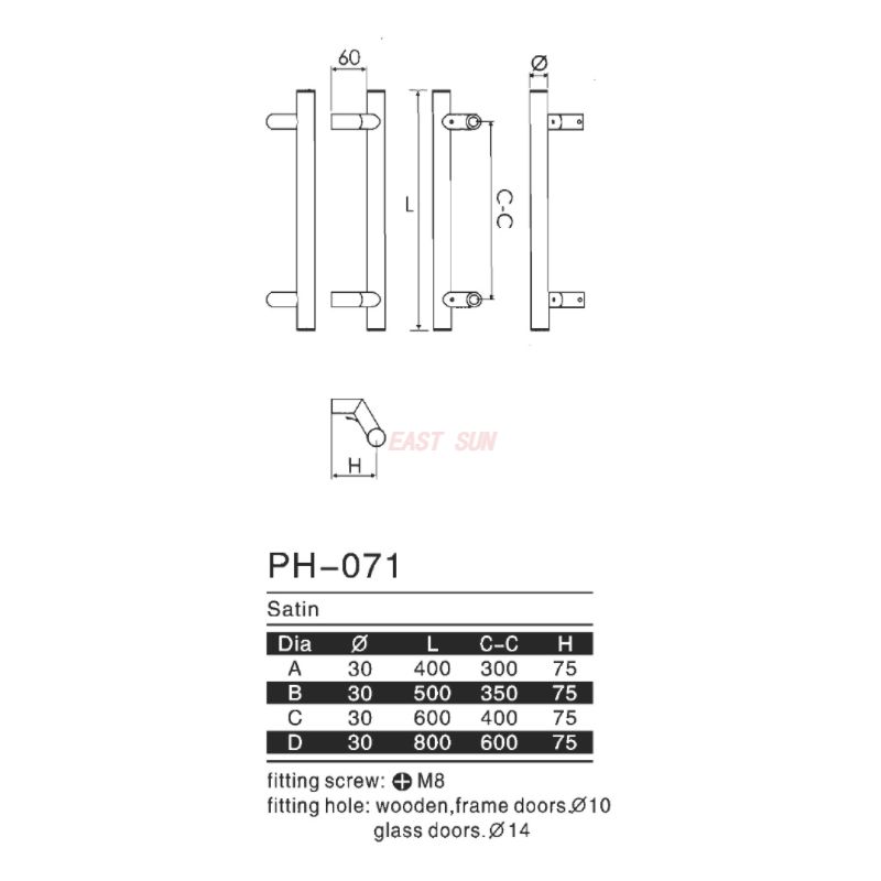 PH-071-Poignées de traction