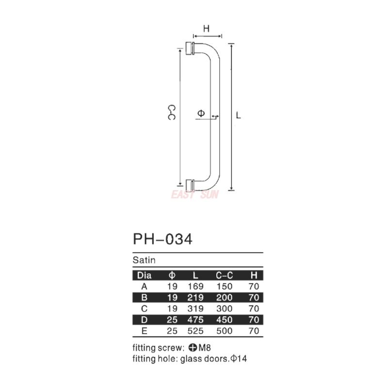 PH-034-Poignées de traction