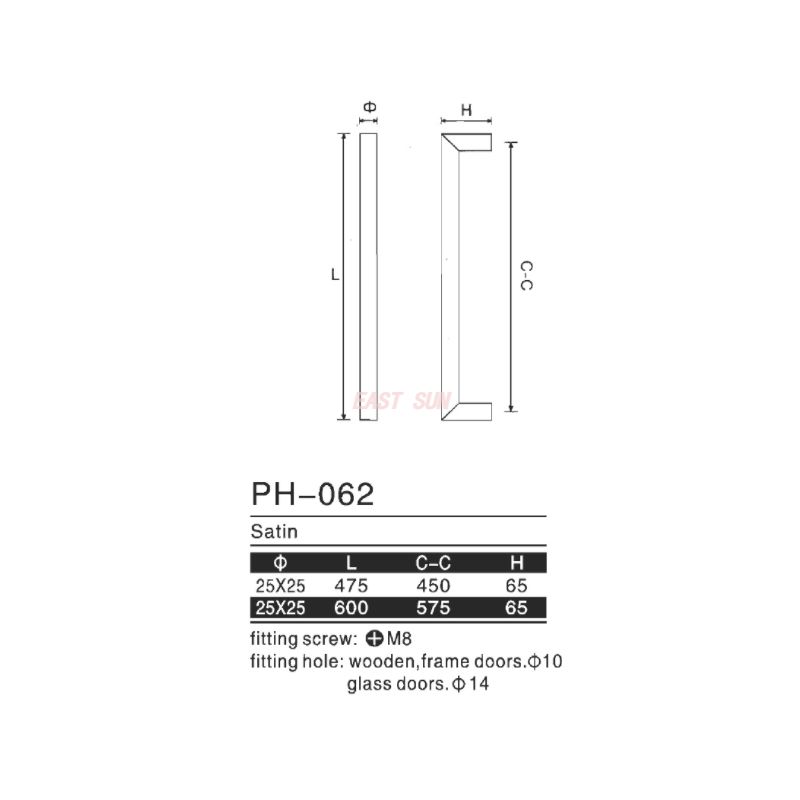 PH-062-Poignées de traction