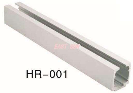 Rail de porte pliante