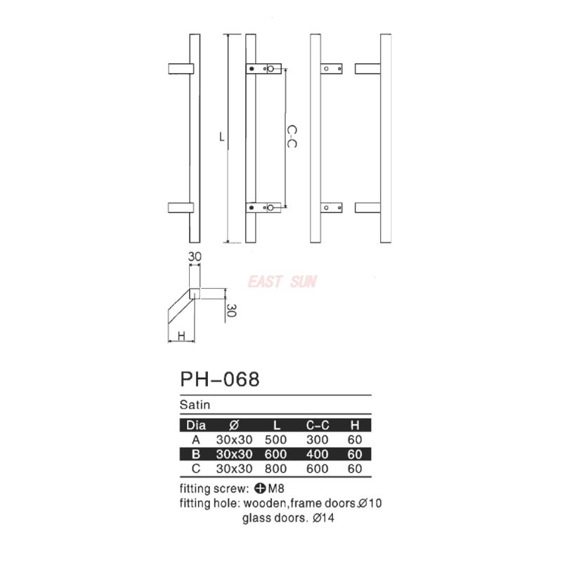 PH-068-Poignées de traction