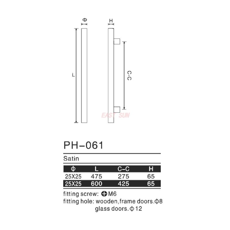 PH-061-Poignées de traction