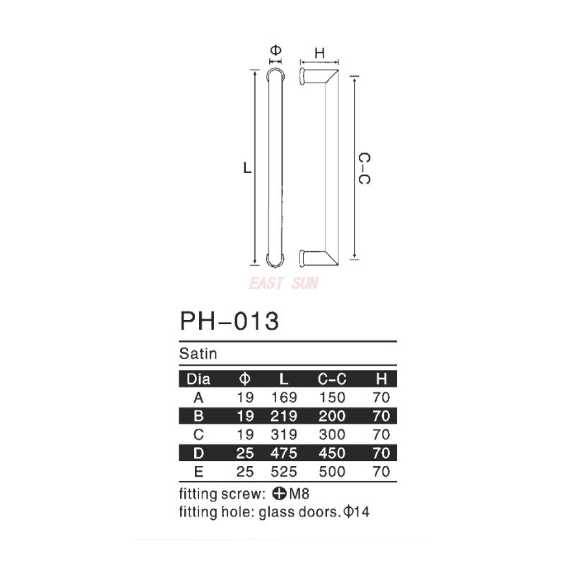 PH-013-Poignées de traction